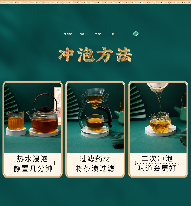 8-詳情圖.jpg