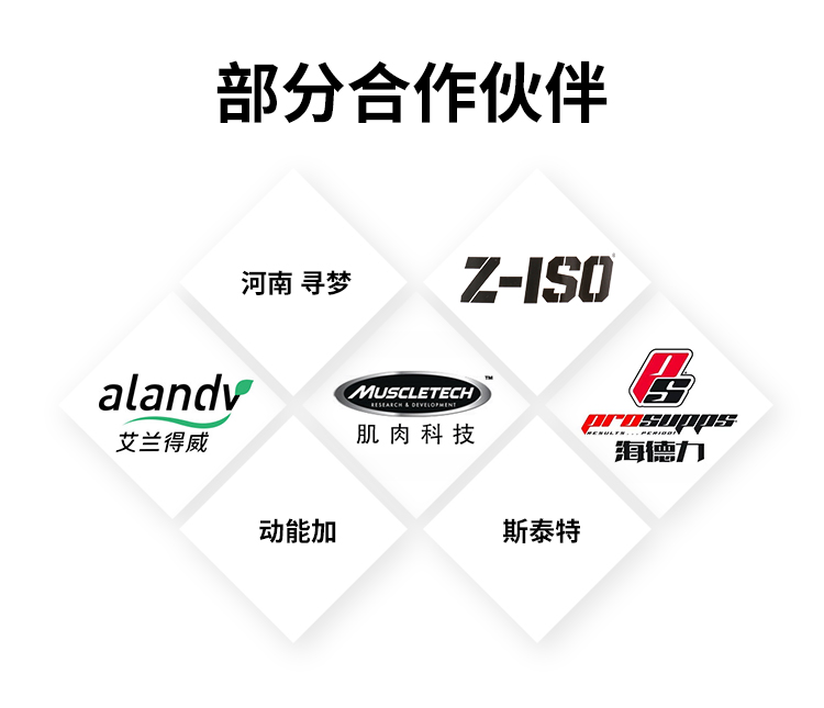 蛋泵詳情頁_12.jpg