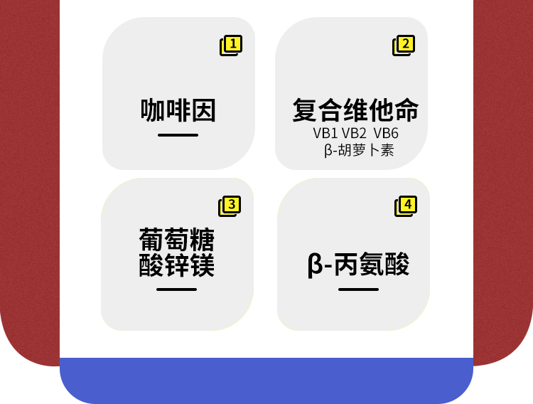 蛋泵詳情頁_07.jpg