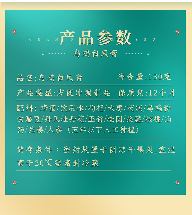 17-詳情圖.jpg