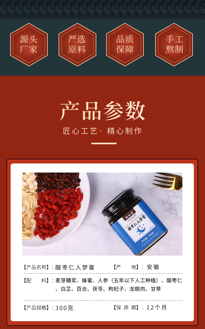 2-詳情圖.jpg