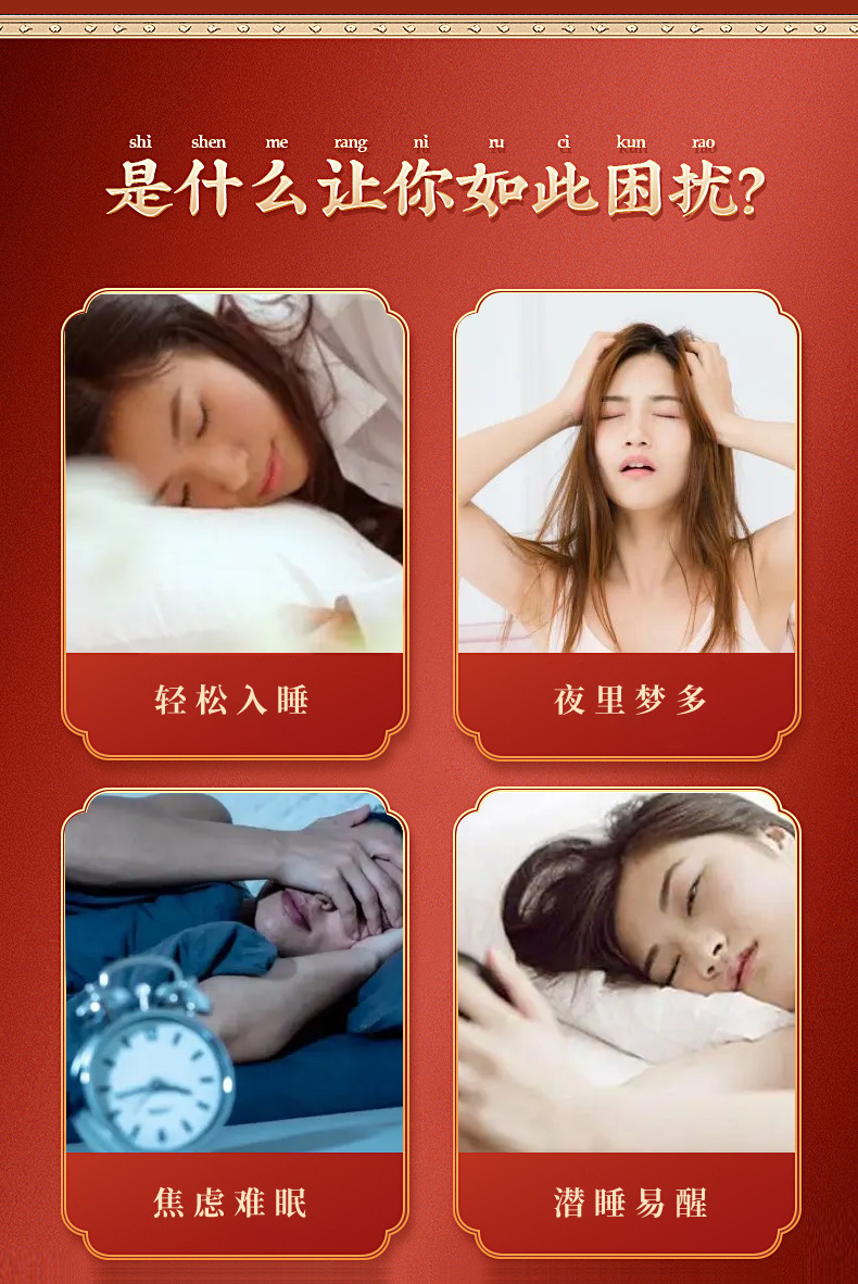 3-詳情圖.jpg