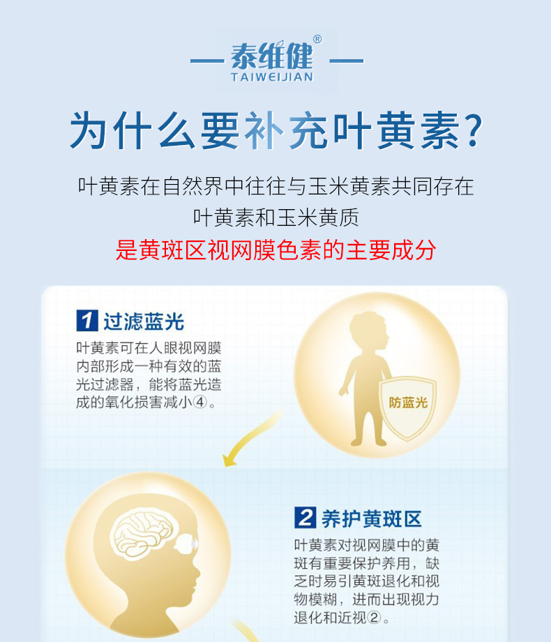 9-詳情圖.jpg