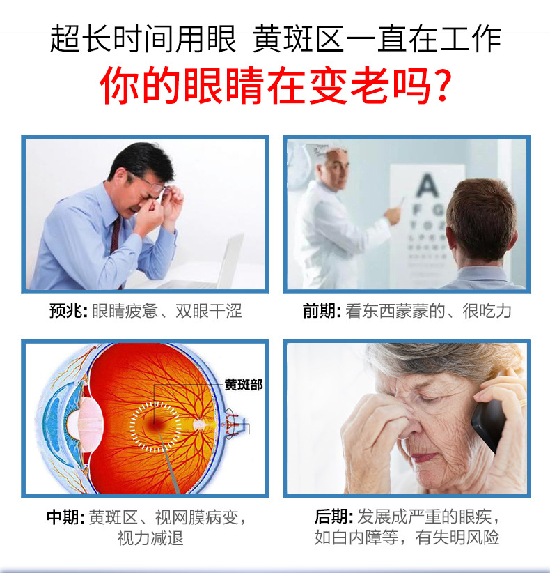 12-詳情圖.jpg