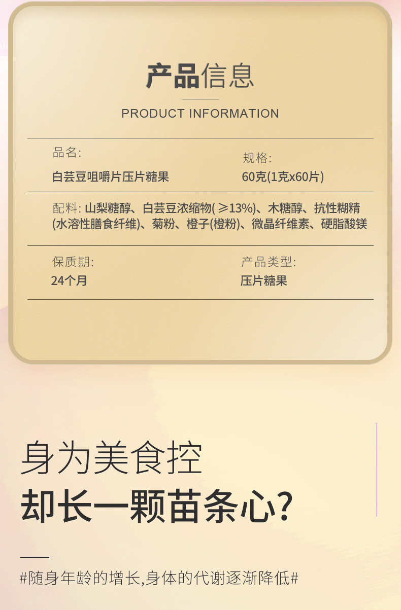 2-詳情圖.jpg