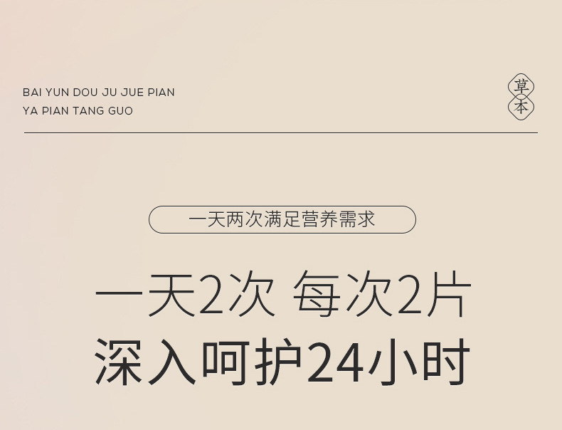 12-詳情圖.jpg