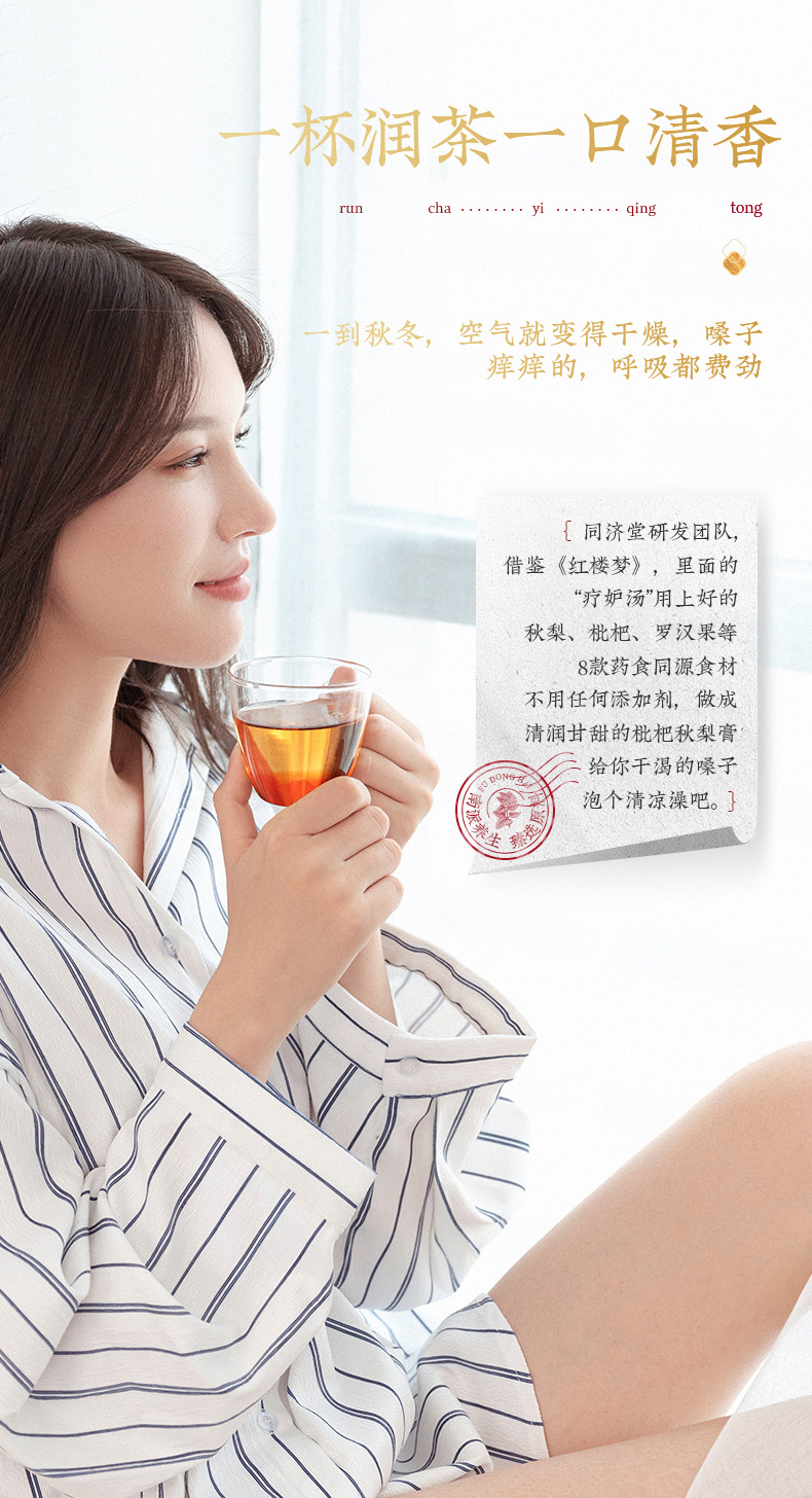 5-詳情圖.jpg