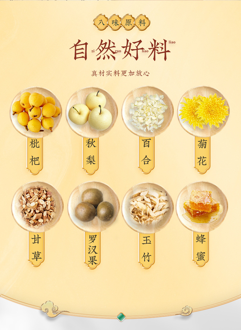 6-詳情圖.jpg