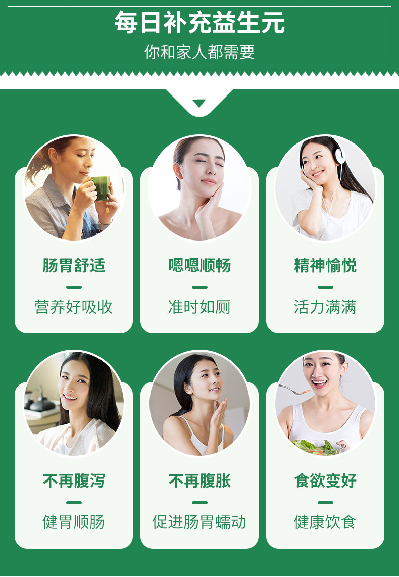 3-詳情圖.jpg