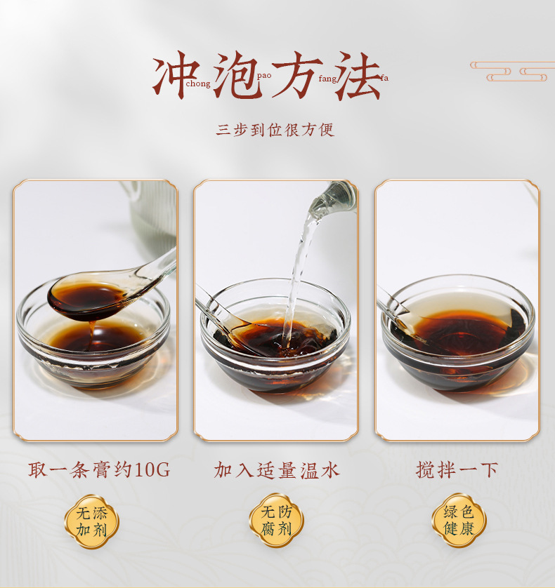 7-詳情圖.jpg