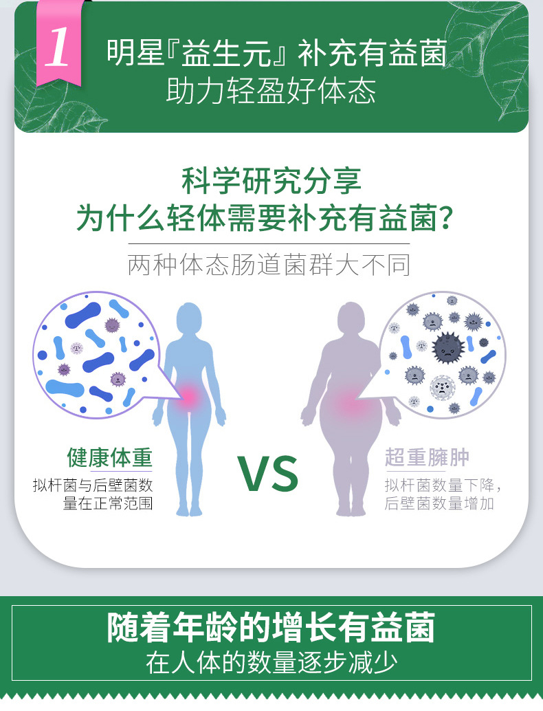 4-詳情圖.jpg