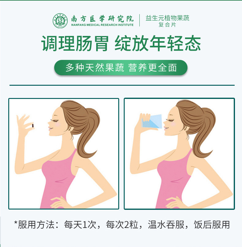 7-詳情圖.jpg