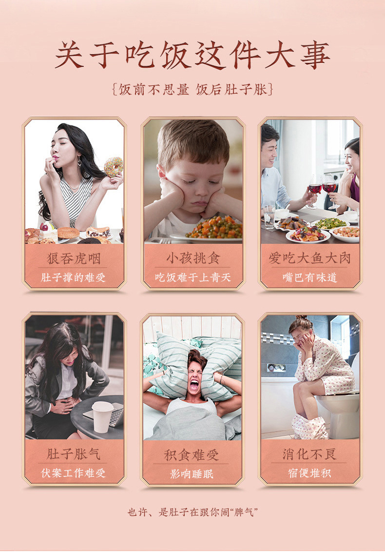 2-詳情圖.jpg