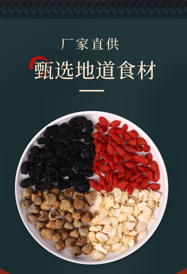 4-詳情圖.jpg