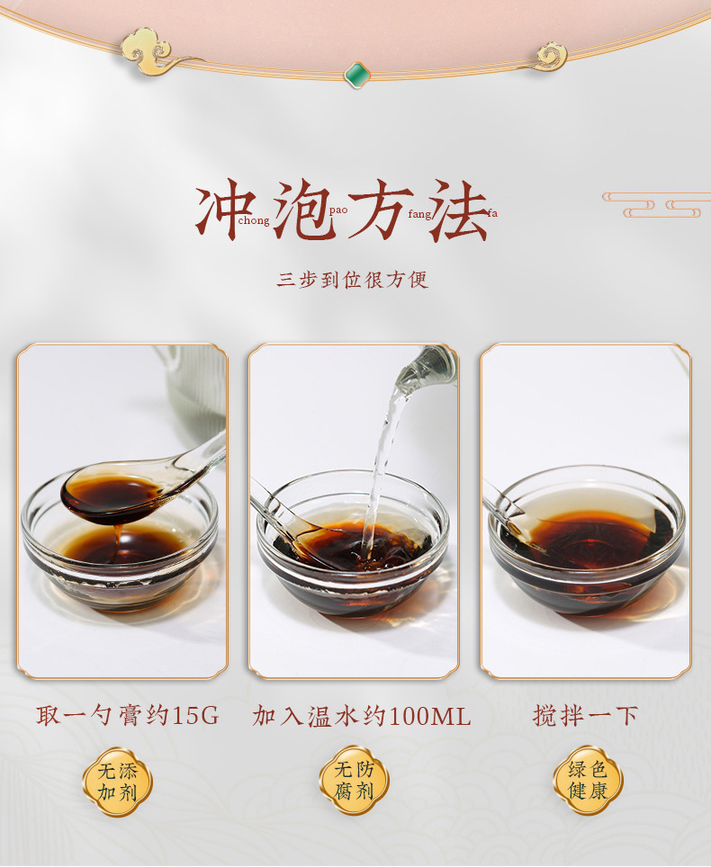 7-詳情圖.jpg