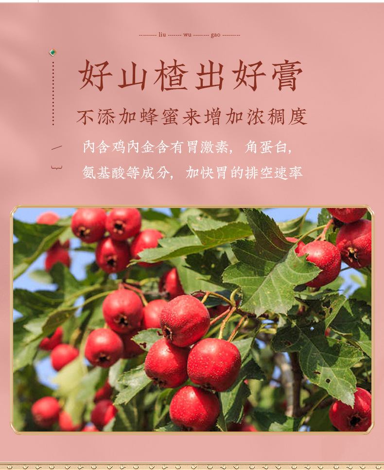 9-詳情圖.jpg