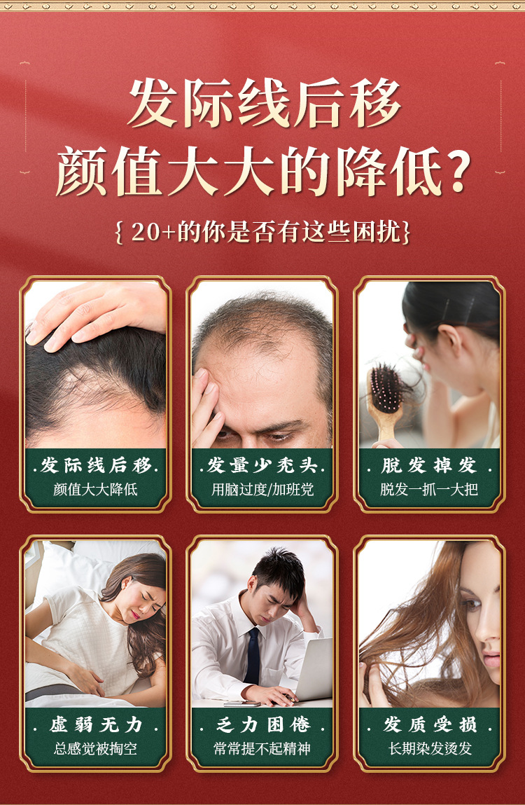 2-詳情圖.jpg
