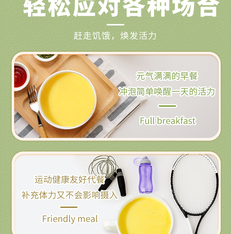 3-詳情圖.jpg