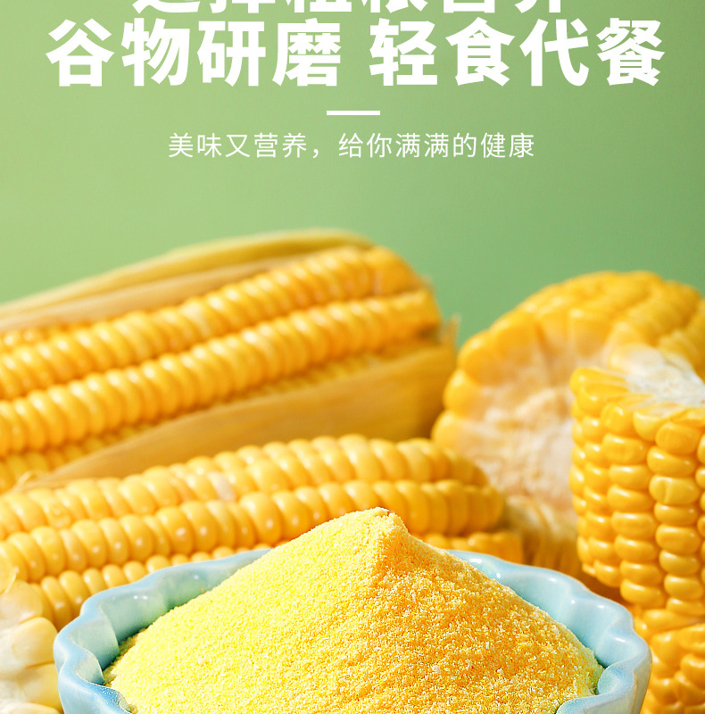 6-詳情圖.jpg