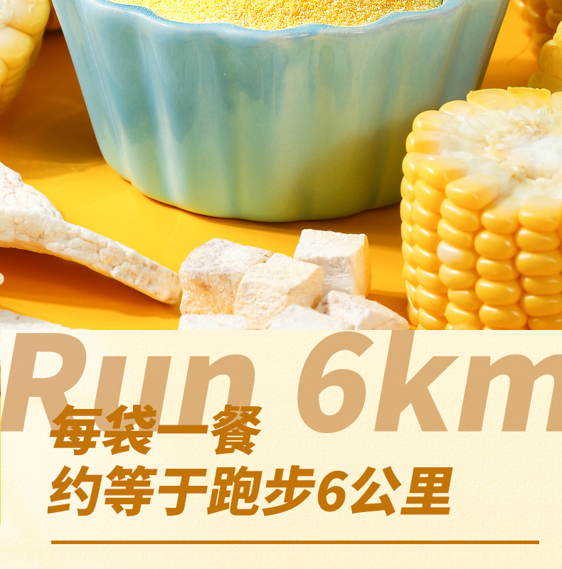 7-詳情圖.jpg