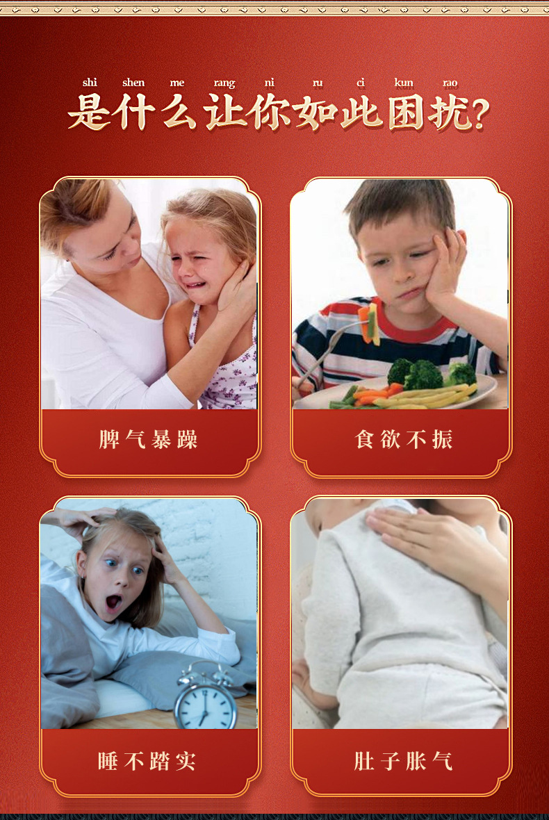 3-詳情圖.jpg