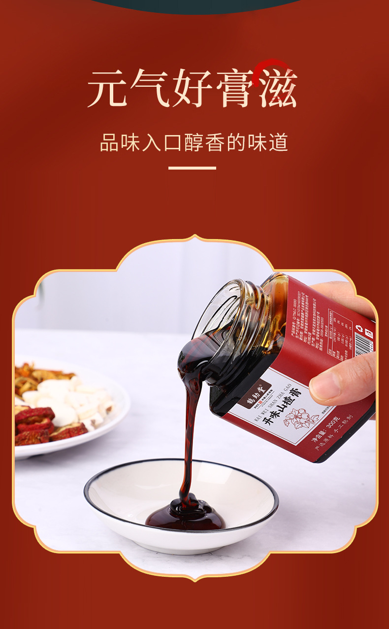 5-詳情圖.jpg