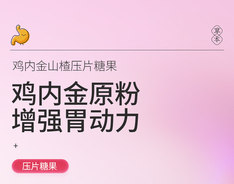 1-詳情圖.jpg