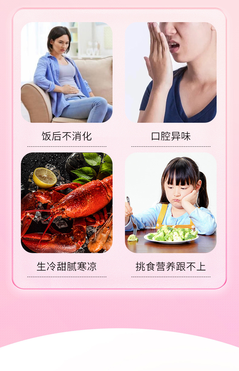 4-詳情圖.jpg