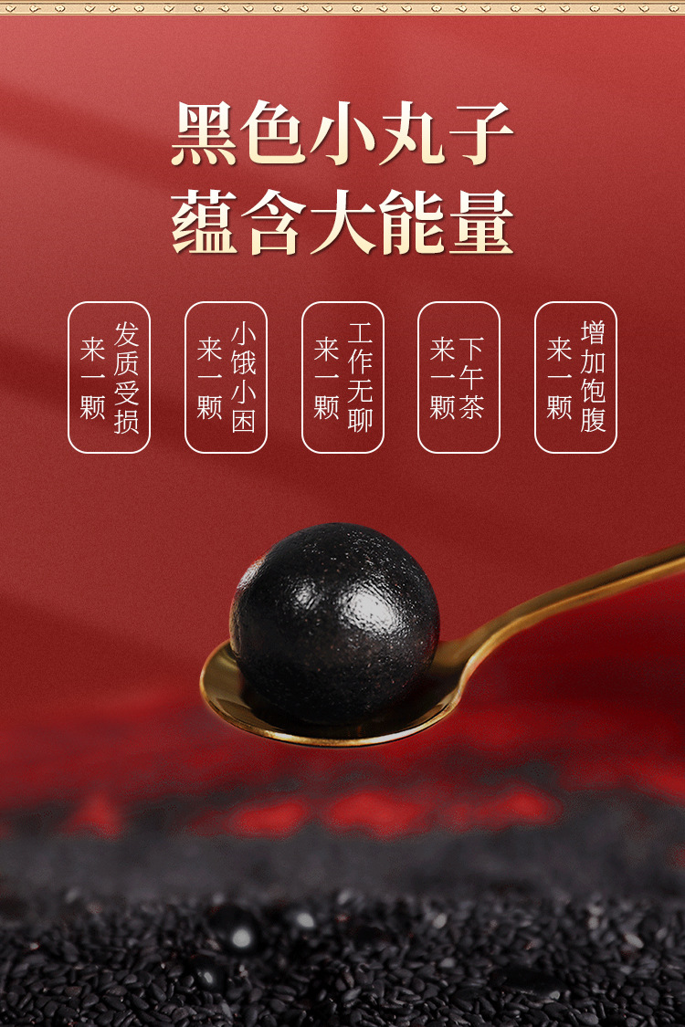 4-詳情圖.jpg