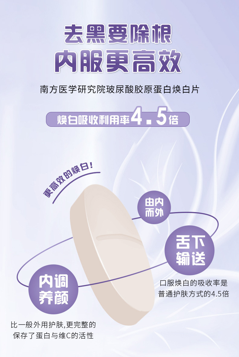 3-詳情圖.jpg