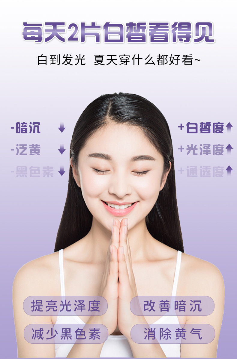 4-詳情圖.jpg