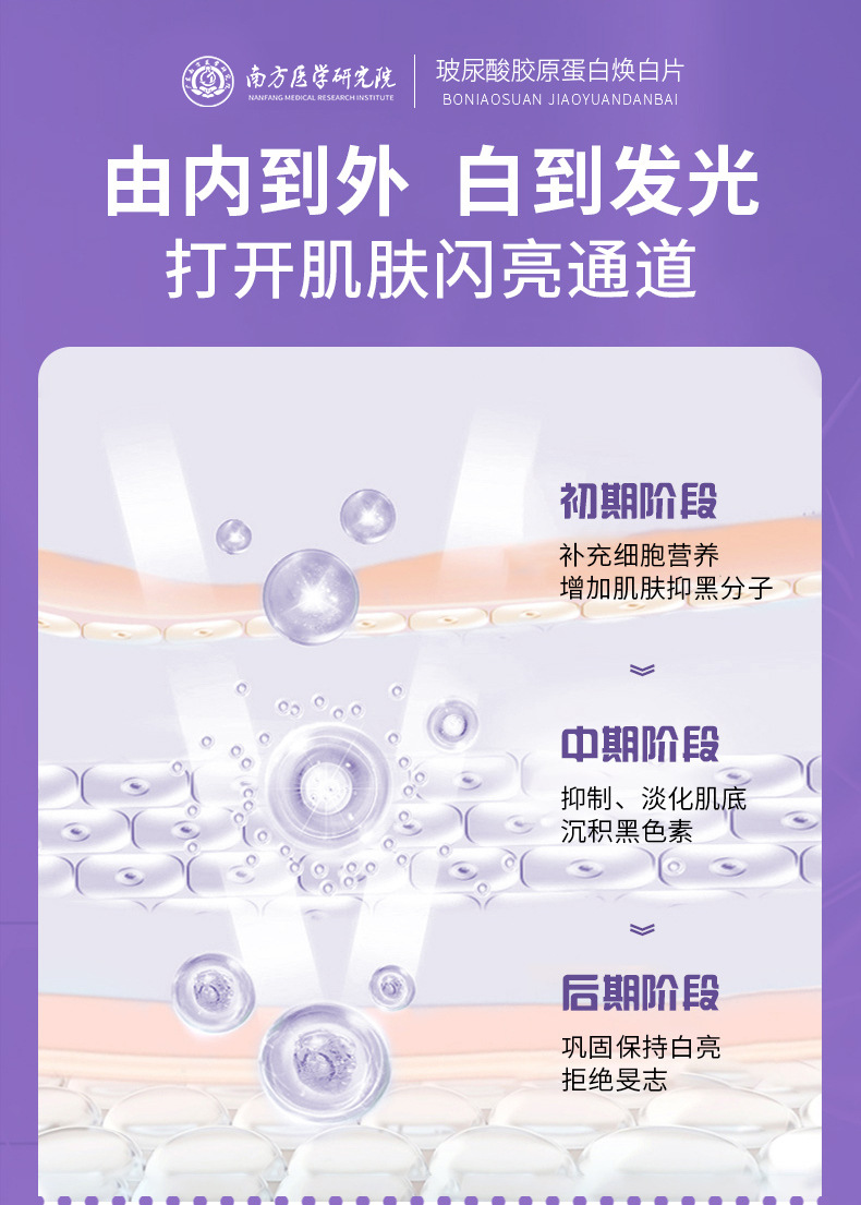 5-詳情圖.jpg