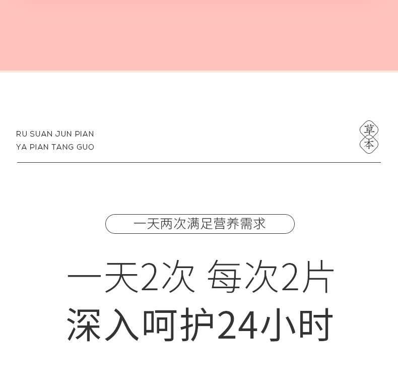 11-詳情圖.jpg