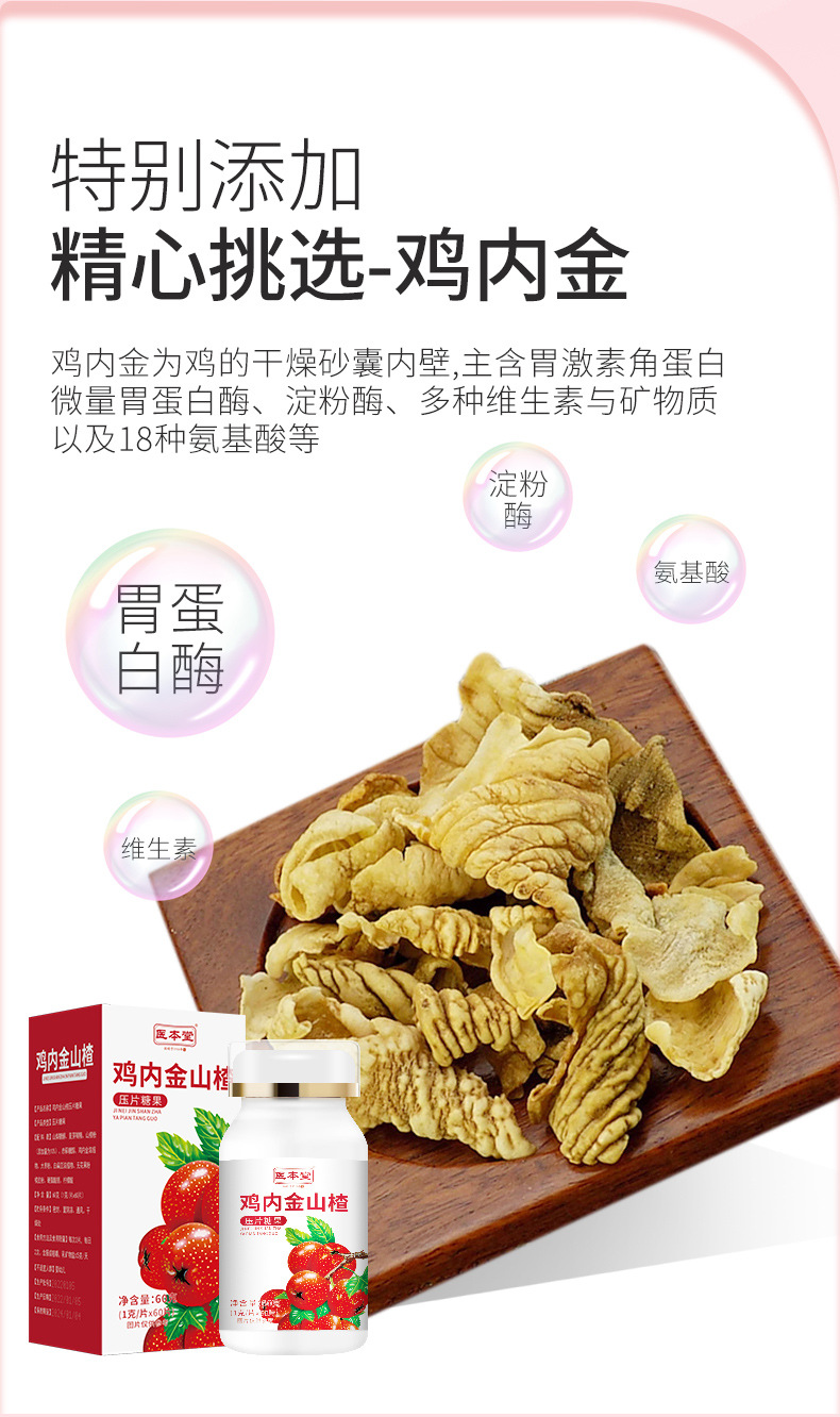 7-詳情圖.jpg