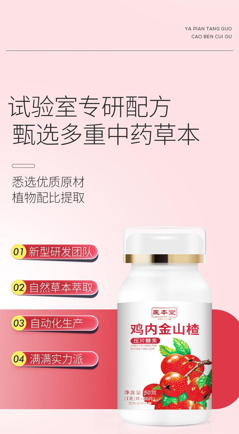 10-詳情圖.jpg