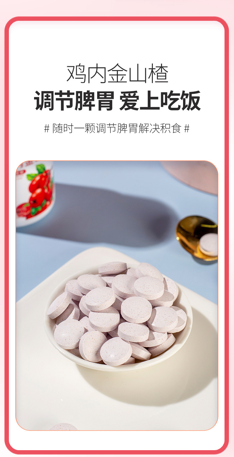 11-詳情圖.jpg
