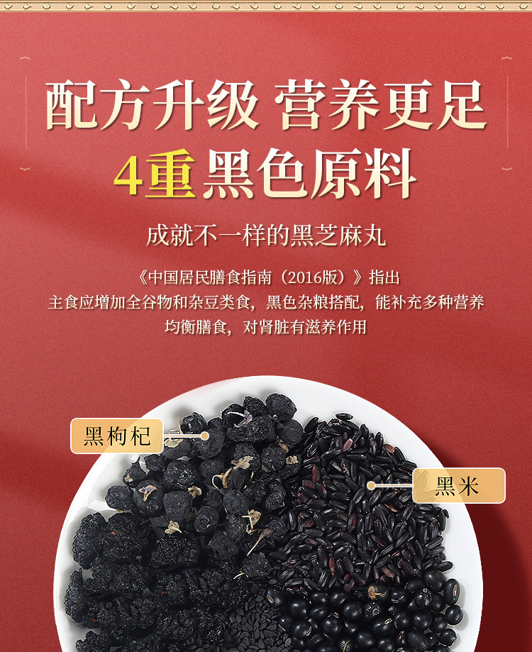 5-詳情圖.jpg