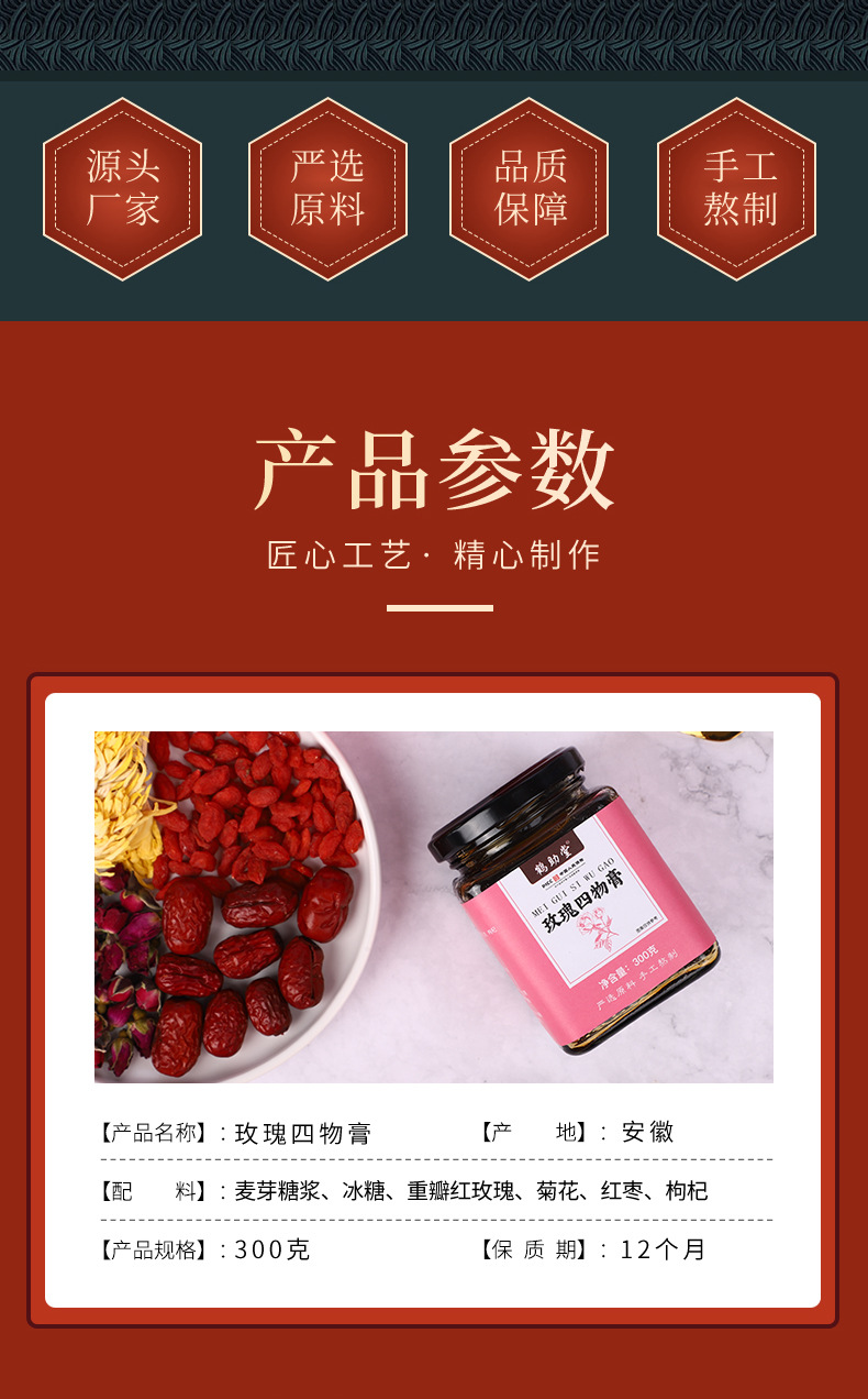 2-詳情圖.jpg