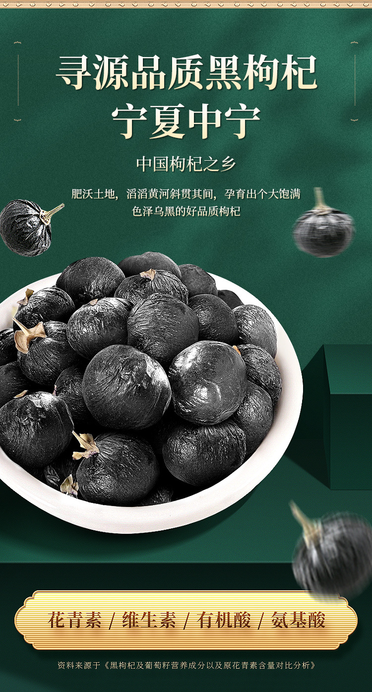 7-詳情圖.jpg