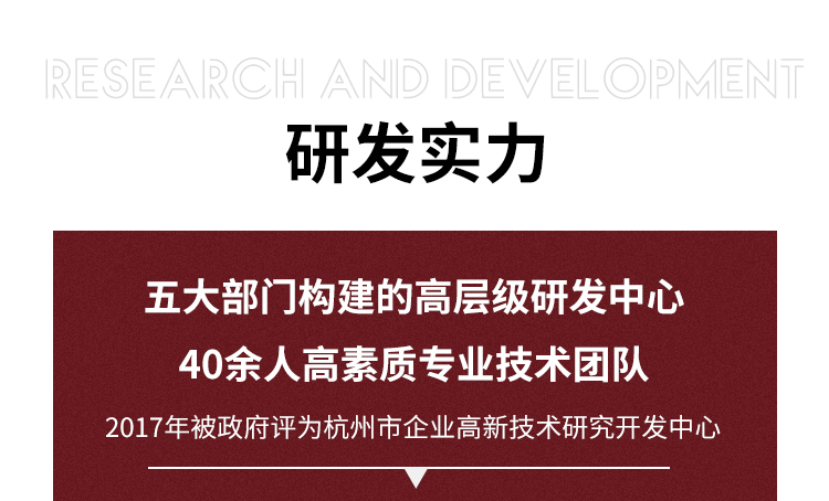 肌酸詳情頁(yè)_15.jpg