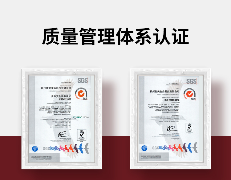 肌酸詳情頁(yè)_13.jpg