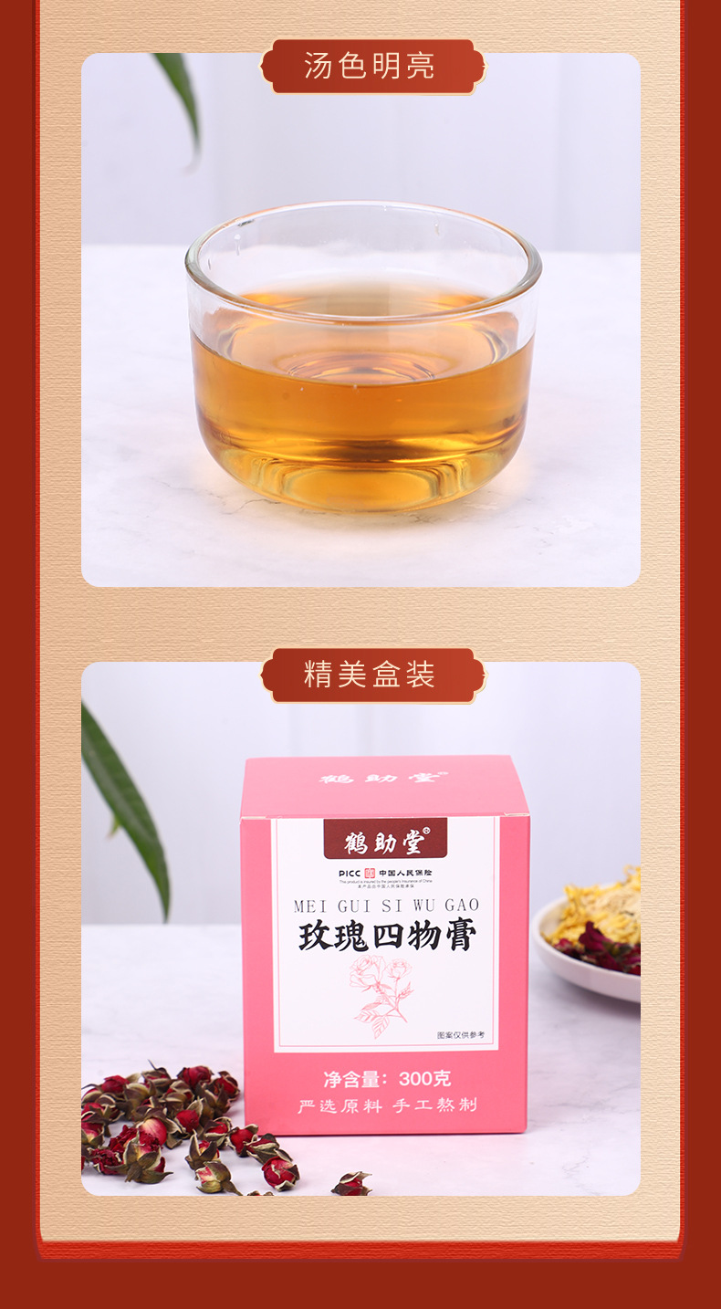 8-詳情圖.jpg