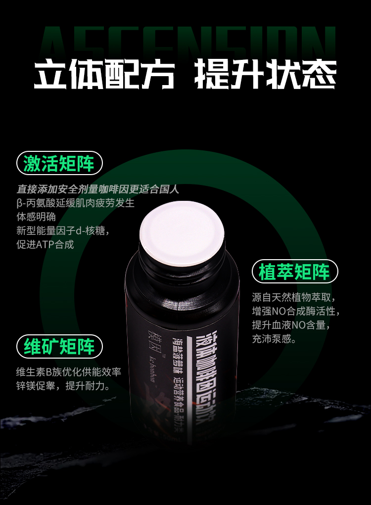 液體氮泵詳情頁(yè)_09.jpg