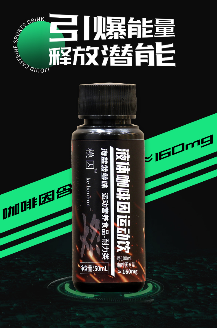 液體氮泵詳情頁(yè)_08.jpg