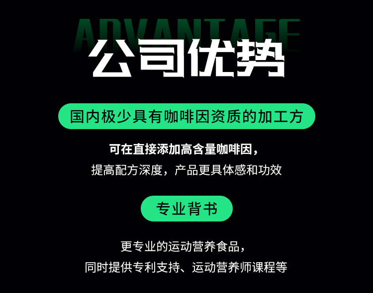 液體氮泵詳情頁(yè)_07.jpg
