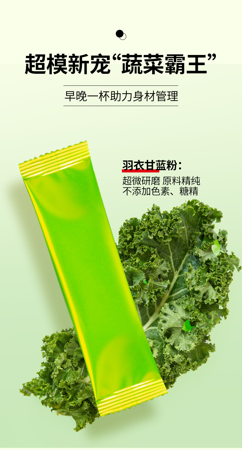 4-詳情圖.jpg