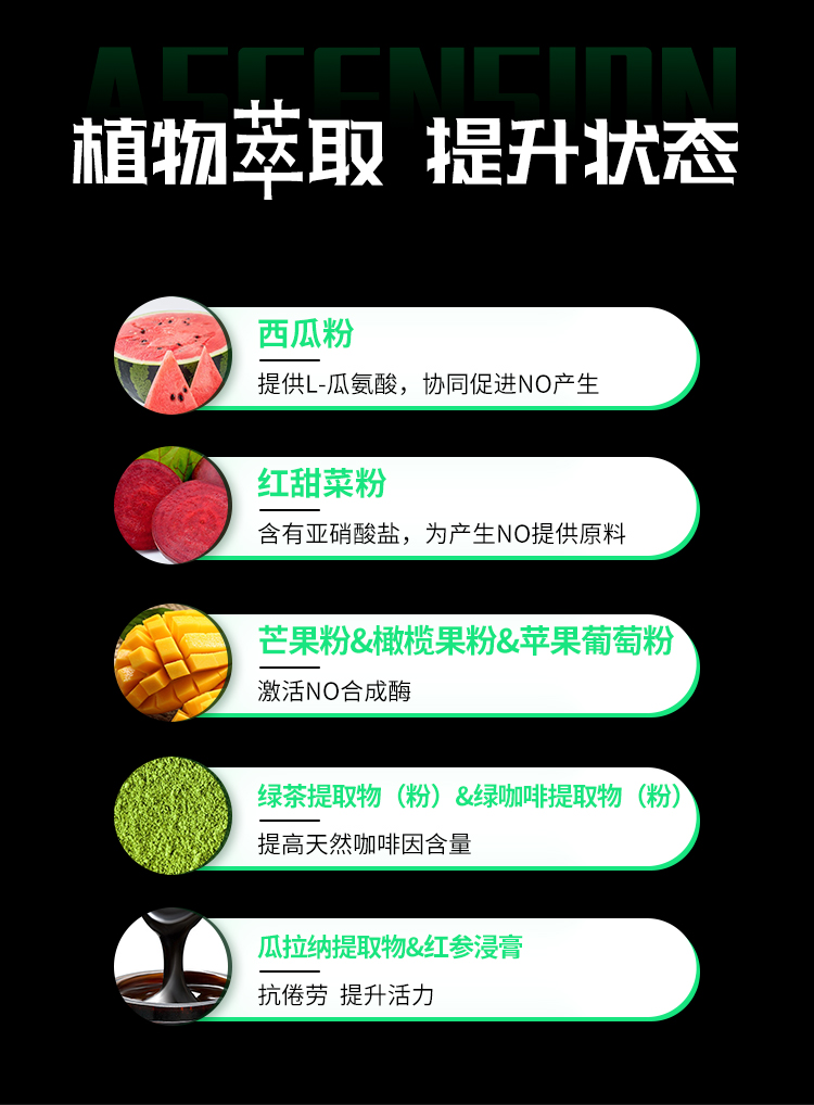 液體氮泵詳情頁(yè)_10.jpg