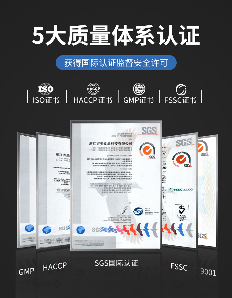 液體氮泵詳情頁(yè)_18.jpg