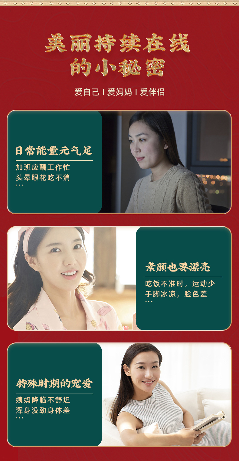 6-詳情圖.jpg
