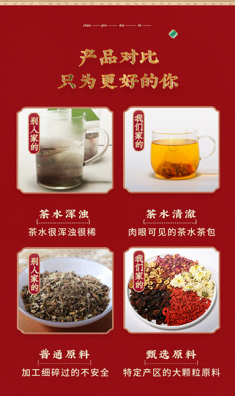 9-詳情圖.jpg